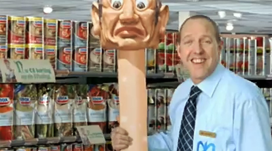 aheftelingcommercial.jpg