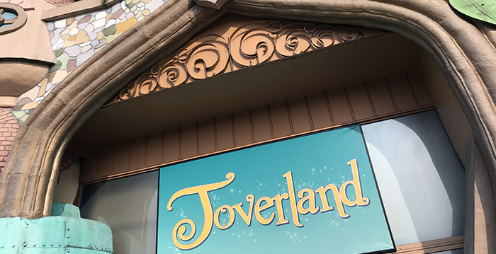 Toverland krijgt nieuw logo en nieuwe huisstijl