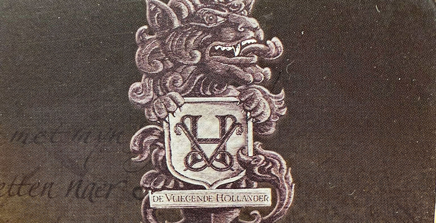 Geen VOC associaties Meer Efteling Presenteert Nieuw Logo Voor Geen VOC associaties Meer Efteling Presenteert Nieuw Logo Voor
