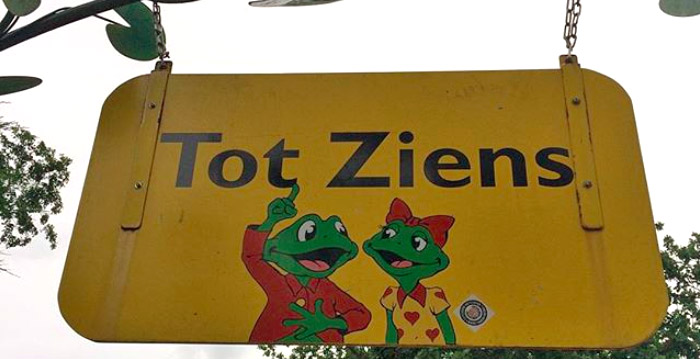Duinrell en Slagharen sluiten zich aan bij rookverbod in rijen